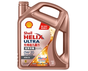 殼牌先鋒超凡喜力歐系專屬天然氣全合成機(jī)油Helix-Ultra-0w-20-API-SN級